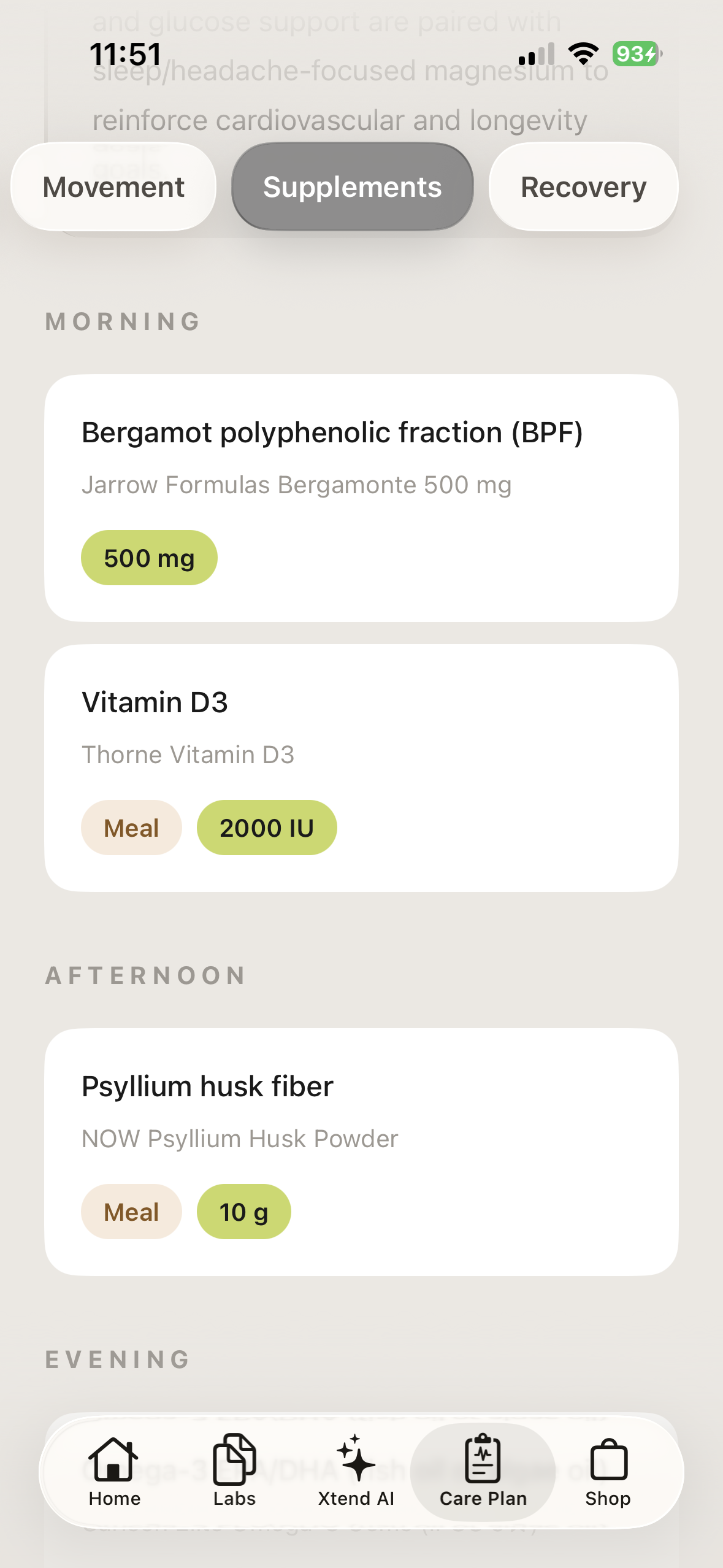 Personalized care plan — supplements section